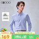 G2000【棉質(zhì)免燙/商場(chǎng)同款】男裝2025秋冬舒適親膚條紋長(cháng)袖襯衫 湖水藍色 L （7G）