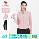 駱駝（CAMEL）加絨運動(dòng)套裝女秋冬修身兩件套健身服 Y25CA4L0004 花茶粉/黑 S
