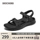 斯凱奇（Skechers）（SKECHERS）涼鞋女軟底外穿運動(dòng)涼拖鞋平底溯溪鞋沙灘鞋141451