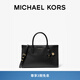 MICHAEL KORS 邁克高仕 MK Scarlett 女士中號鎖頭斜挎包 黑色 001 中號