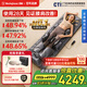 西屋（Westinghouse）按摩床墊S200/S206S206Pro全身拉伸墊躺墊按摩器頸椎腰部背部按摩儀氣囊按摩墊爸媽情侶送禮物 S206Pro諾曼底灰【腿足360度包裹按摩】 熱敷按摩更助眠