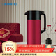 象?。╖O JIRUSHI）保溫壺大容量熱水瓶家用戶(hù)外不銹鋼保溫瓶SH-JAE18-RA紅色1.8L 