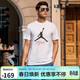 Jordan男子喬丹 純棉透氣 飛人Logo 短袖T恤AO0665-100白色XL