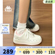 Kappa卡帕背靠背女鞋厚底板鞋女2026春季新款百搭小白鞋休閑運動(dòng)鞋子女 冬日白/奶茶粉 0106 36 (225mm)
