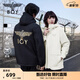 BOY LONDON【翼界先鋒】春情侶戶(hù)外防水運動(dòng)工裝夾克外套N23055 黑色 M