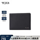 途明（TUMI）HORIZON SLG男士錢(qián)包薄款牛皮革卡包零錢(qián)包證件包 黑色