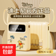 迪士尼（DISNEY）【3C認證|熱銷(xiāo)爆款】自帶線(xiàn)充電寶10000毫安大容量可上飛機便攜移動(dòng)電源快速充 DX299米色維尼【10000mAh】