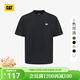 卡特（CAT）新品男士戶(hù)外經(jīng)典款雙色厚版發(fā)泡印花短袖T恤 黑色 L