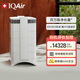 IQAir空氣凈化器家用除貓狗過(guò)敏原寵物毛發(fā)除二手煙除霧霾除菌除甲醛 瑞士進(jìn)口 HP250 XE