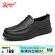 強人商務(wù)休閑涼皮鞋男鞋軟面軟底頭層羊皮鏤空涼鞋 JDD351319 黑色 44