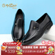 金利來(lái)（Goldlion）男鞋夏季款男士皮涼鞋沖孔透氣正裝鞋商務(wù)休閑一腳蹬樂(lè )福鞋懶人鞋 黑色（歐碼） 38