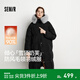 森馬（Semir）長(cháng)款羽絨服90絨子可拆卸毛領(lǐng)連帽分割插肩袖2025新款女冬外套 黑色（灰鴨絨）90001 XL