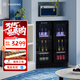 VINOPROBU-96D紅酒柜嵌入式纖薄風(fēng)冷恒溫茶葉飲料家用雙門(mén)恒溫恒溫冷藏柜 冰吧+冰吧 96L