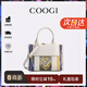 COOGI包包女款輕奢品牌女士斜挎手提托特包女情人節生日禮物送女友老婆 米白
