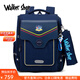 Walker Shop輕奢新款小學(xué)生書(shū)包1到6年級護脊減負男女孩背包英倫風(fēng)舒適雙肩包 藏藍色大號【推薦2-6年級】 默認尺寸