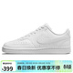 耐克NIKE運動(dòng)板鞋女緩震COURT VISION運動(dòng)鞋DH3158-100白39