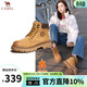 駱駝（CAMEL）馬丁靴女鞋工裝大黃靴女秋冬穿搭通勤會(huì )員戶(hù)外徒步登山鞋 GF122W7790R 金黃色-女【加絨】 38