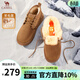 駱駝（CAMEL）男靴冬季戶(hù)外雪地靴男防滑防寒加絨男款東北棉靴羊毛保暖雪會(huì )員 G13W837106 栗色 男 42