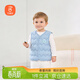 貝瑞加（Babyprints）寶寶馬甲秋冬中小童保暖護肚背心幼兒園百搭馬夾舒適坎肩 藍110