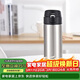 虎牌保溫杯輕量型一鍵開(kāi)啟直飲杯MMY-A48C-XC不銹鋼色480ml