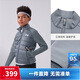 安德瑪（Under Armour）童裝男女童立領(lǐng)百搭運動(dòng)輕薄羽絨服大童保暖短款外套254306822