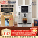 德龍（Delonghi）咖啡機意式家用全自動(dòng)研磨一體機美式現磨豆粉13檔研磨一鍵萃取醇萃冰咖手動(dòng)卡布奇諾 新品S5 Plus 升級彩色圖標觸控操作4款咖啡菜單1.8L大容量水箱