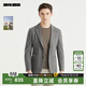 利郎綿羊毛西裝外套男秋季2025新品毛料西服上衣商務(wù)休閑男士單西 灰咖（24QDX111SA） 175A