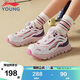 李寧童鞋兒童運動(dòng)鞋女小童小極光減震回彈旋鈕扣休閑鞋32YKNU090-22
