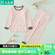 AB內衣精梳棉女童保暖套裝純棉印花舒適透氣兒童圓領(lǐng)寶寶秋衣秋褲 快樂(lè )羊駝 150