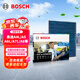 博世（BOSCH）空調濾芯濾清器8565奧迪A4L/A5/A6L/A7L/A8/Q5L/Q7/Q8/途銳卡宴