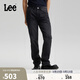 Lee【張凌赫代言】26春夏新品723修身直筒牛仔褲黑灰色男 黑灰色 36