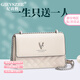 紀詩(shī)哲（GIEVSZHE）奢侈包包女包新款一鹿有你單肩小方包生日 女神節禮物送女友老婆 米白色【一鹿有你】  - 3.8女神節婦女節禮物 小包禮盒裝【當/次日達】  - 3.8女神節婦女節禮物