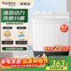 榮事達（Royalstar）洗衣機半自動(dòng)波輪大容量小型雙杠雙桶家用宿舍租房洗脫分離 8.0KG 洗滌干凈 操作簡(jiǎn)單