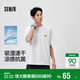 森馬（Semir）短袖T恤男夏季涼感字母印花上衣2026吸濕速干針織衫109326100126