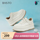 百思圖秋季商場(chǎng)新款小白鞋厚底松糕鞋女運動(dòng)休閑鞋D3117CM5 米/杏 38