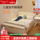 提尼米亞實(shí)木床兒童床高箱儲物床現代簡(jiǎn)約氣壓收納床小戶(hù)型臥室抽屜單人床 床頭款-寶藏級儲物 1200mm*2000mm