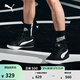 彪馬（PUMA）王嵐嵚同款|輕便實(shí)戰籃球鞋男女款低幫運動(dòng)鞋CLYDE195509 黑色-白-01 44