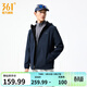 361°運動(dòng)外套男裝秋冬季新款梭織加絨防風(fēng)雨保暖舒適沖鋒運動(dòng)夾克女 深墨藍 M