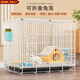 憨憨寵兔子籠 兔籠加粗加密家用兔子專(zhuān)用籠子可折疊兔籠子特大號養殖籠 600# 白色可折疊加密兔子籠