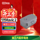 穹伯QB 適用大疆行業(yè)機 御2電池 Mavic 2 PRO 電池Mavic 2工業(yè)進(jìn)階版Mavic 2 ZOOM電池 3850mah*1 全新