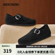 斯凱奇（Skechers）單鞋勃肯鞋女士2026秋季牛皮一腳蹬休閑鞋厚底豆豆鞋159018