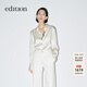 edition【精英衣櫥系列】襯衫女蕾絲拼接桑蠶絲襯衣EBD1TOP012 本白色 M (165)