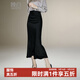 晚白【新品】高級感緞面魚(yú)尾裙2026春款氣質(zhì)百搭通勤顯瘦包臀半身裙 黑色 M