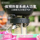 火楓擎天2戶(hù)外露營(yíng)野營(yíng)裝備爐具爐頭燃氣爐 便攜猛火灶大功率 擎天2黑色[調節支架+預熱管]