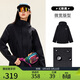 駱駝山海3.0茄克春秋新款戶(hù)外防風(fēng)拒水休閑連帽夾克外套女M35CA6V010