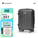 威豹拉桿箱pc箱男硬箱行李箱托運登機箱女 密碼箱 旅行箱 深灰 (國貨匠心品質(zhì)，堅韌抗壓） 24英寸 托運箱6-9天中途途游