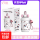 【全網(wǎng)爆款】凱蒂貓啵啵保溫杯316不銹鋼帶吸管辦公女禮物水杯 凱蒂貓 560ml