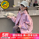 G.duck小黃鴨女童外套春秋款2026新款兒童沖鋒衣女孩洋氣上衣中大童風(fēng)衣 圖片色-春秋款 160 建議150-160cm12-13歲