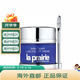 萊珀妮（La Prairie）蓓麗魚(yú)子醬瓊貴眼霜 補水保濕舒緩眼周 包裝版本隨機 瓊貴眼霜20ml