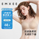 嫚熙（EMXEE）哺乳內衣春秋薄款舒適無(wú)痕聚攏有型懷孕期喂奶前開(kāi)扣文胸膚色M碼